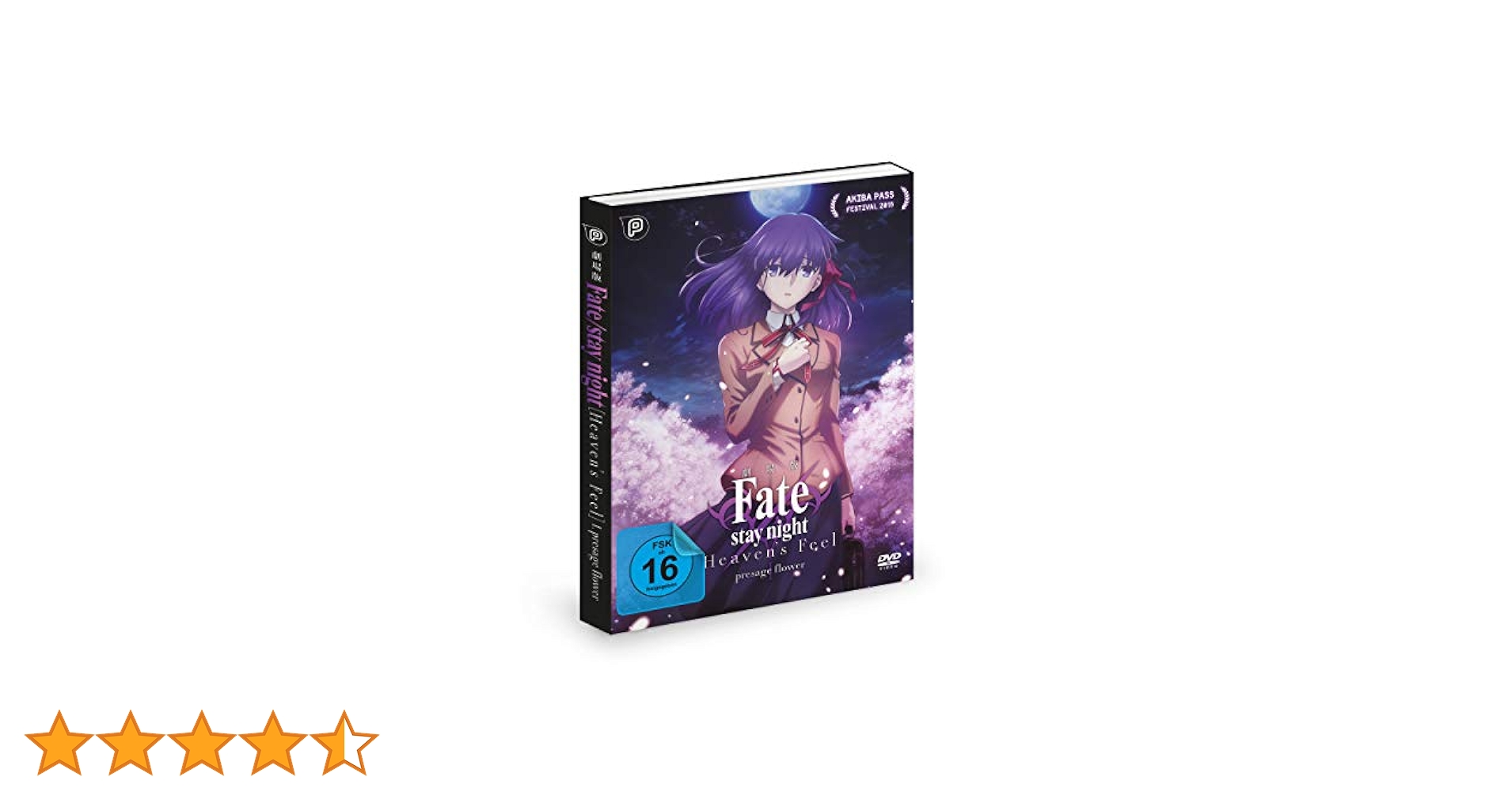 (未使用･未開封品)　劇場版「Fate/stay night [Heaven&#39;s Feel] I.presage flower」 [DVD] 6k88evb Amazon.com: Fate/stay night Heaven's Feel I. Presage Flower